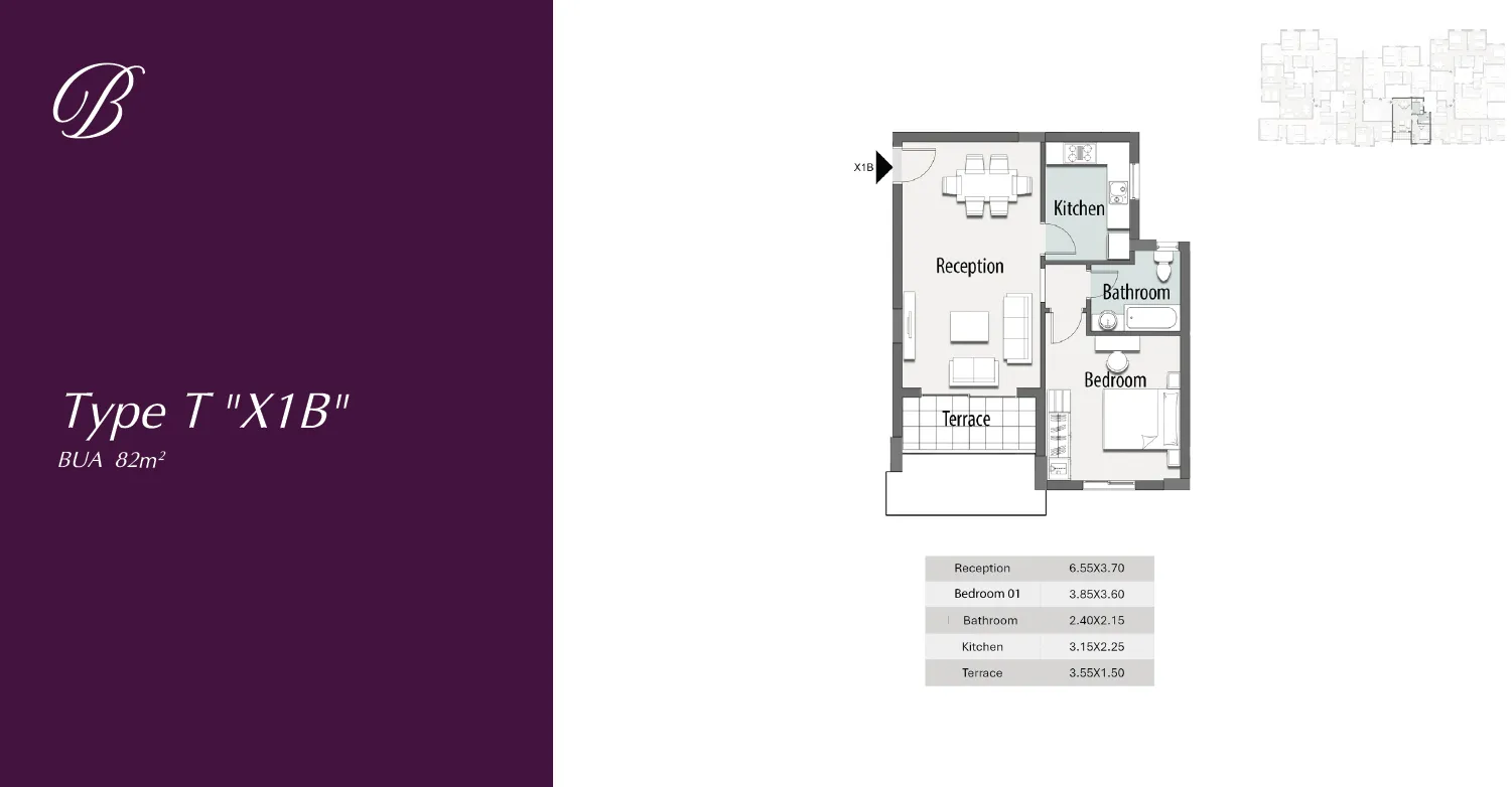 Apartment - كمبوند ذا بترفلاي المستقبل سيتي مدينة مصر للتطوير العقاري - The Butterfly Mostakbal City Compound