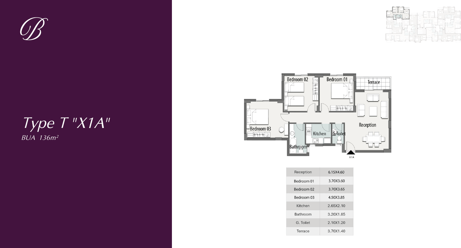 Floor Plan - The Butter Fly Mostakbal City Compound Madinet Masr