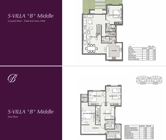 Duplex - كمبوند ذا بترفلاي المستقبل سيتي مدينة مصر للتطوير العقاري - The Butterfly Mostakbal City Compound