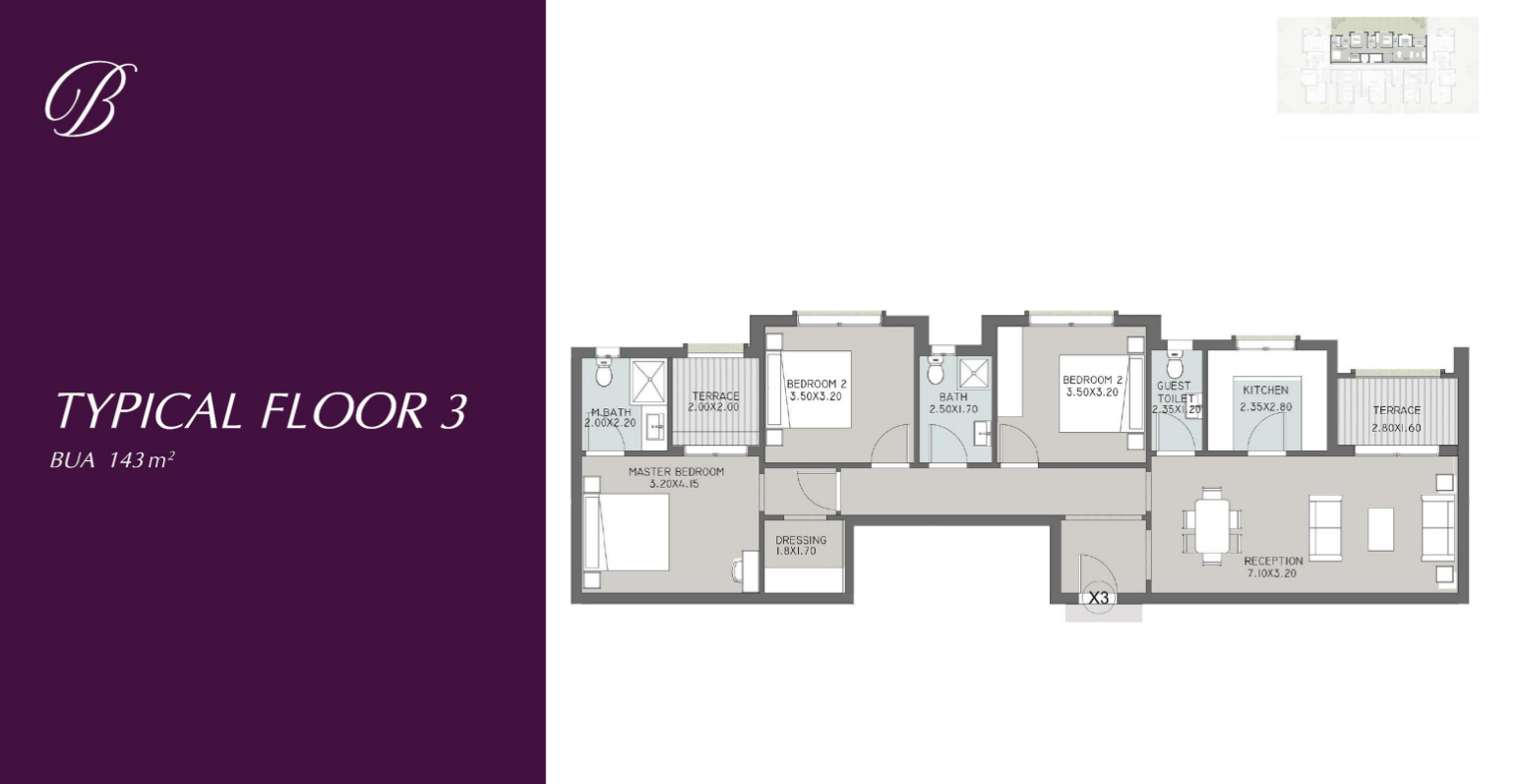 Floor Plan - The Butter Fly Mostakbal City Compound Madinet Masr