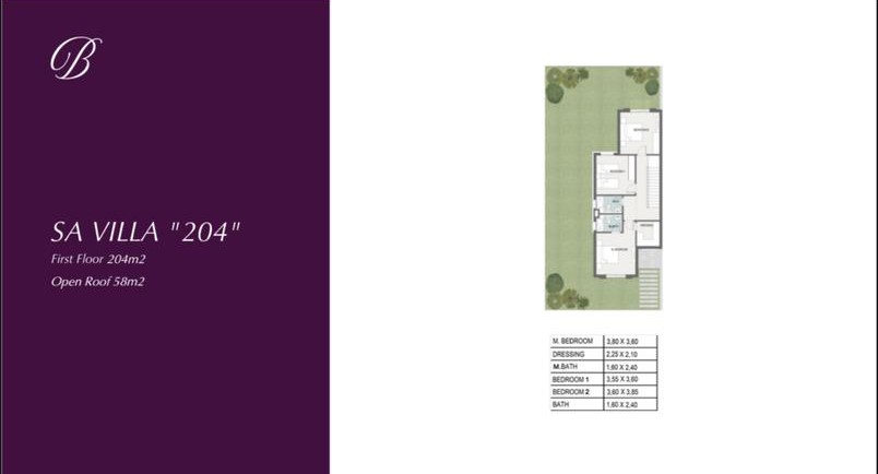 مخطط 23 - كمبوند ذا بترفلاي المستقبل سيتي مدينة مصر للتطوير العقاري - The Butterfly Mostakbal City Compound
