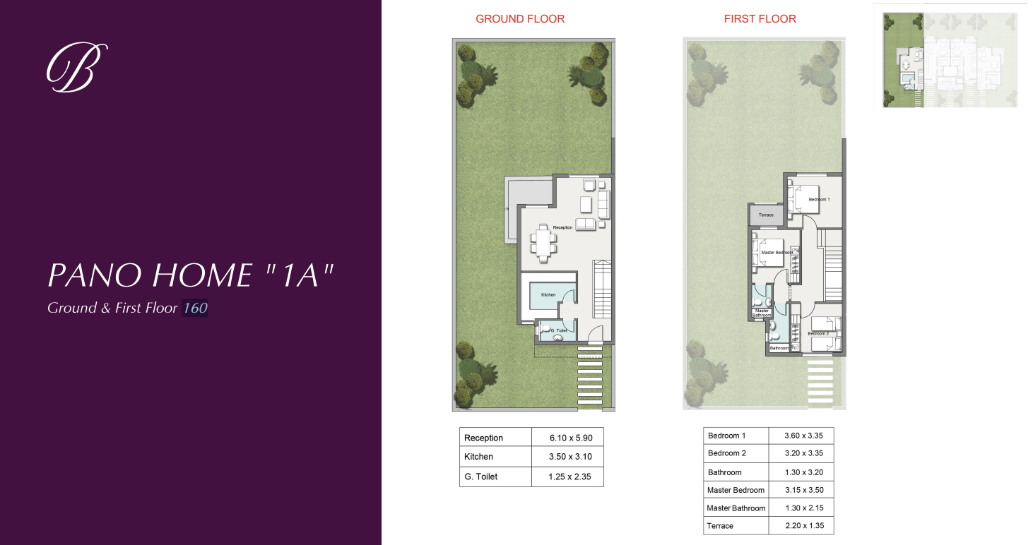 Floor Plan - The Butter Fly Mostakbal City Compound Madinet Masr