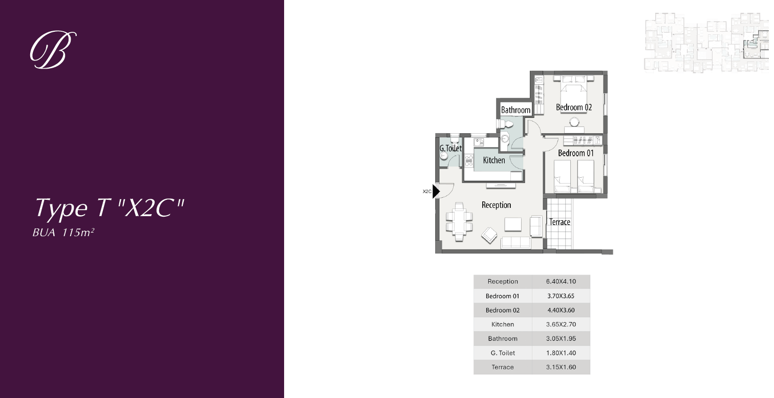 Floor Plan - The Butter Fly Mostakbal City Compound Madinet Masr