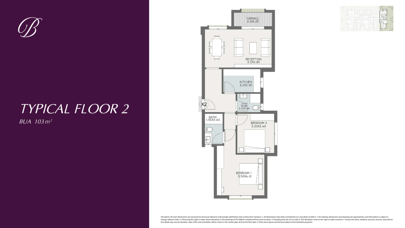 Floor Plan - The Butter Fly Mostakbal City Compound Madinet Masr