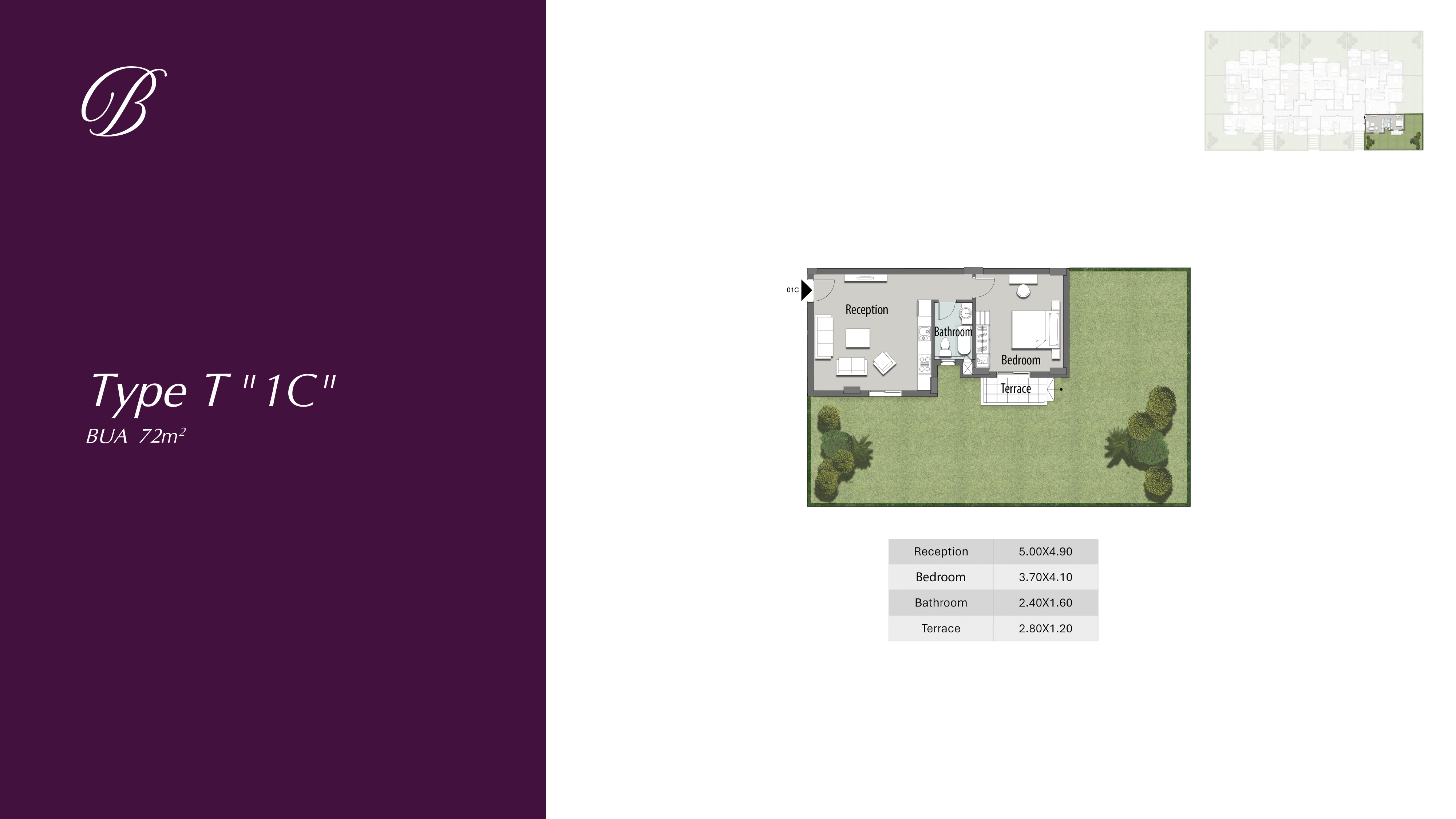 Floor Plan - كمبوند ذا بترفلاي المستقبل سيتي مدينة مصر للتطوير العقاري - The Butterfly Mostakbal City Compound
