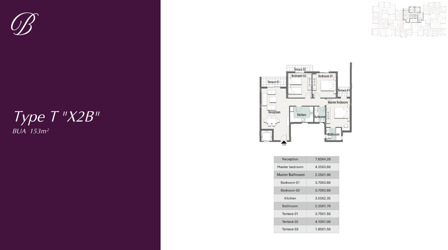Floor Plan - The Butter Fly Mostakbal City Compound Madinet Masr