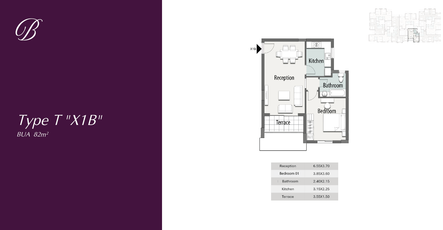 Floor Plan - The Butter Fly Mostakbal City Compound Madinet Masr