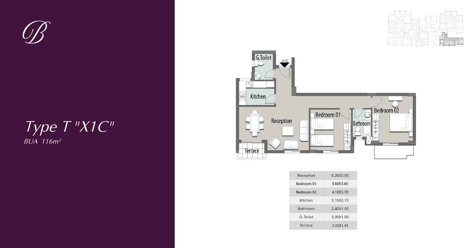 Floor Plan - The Butter Fly Mostakbal City Compound Madinet Masr