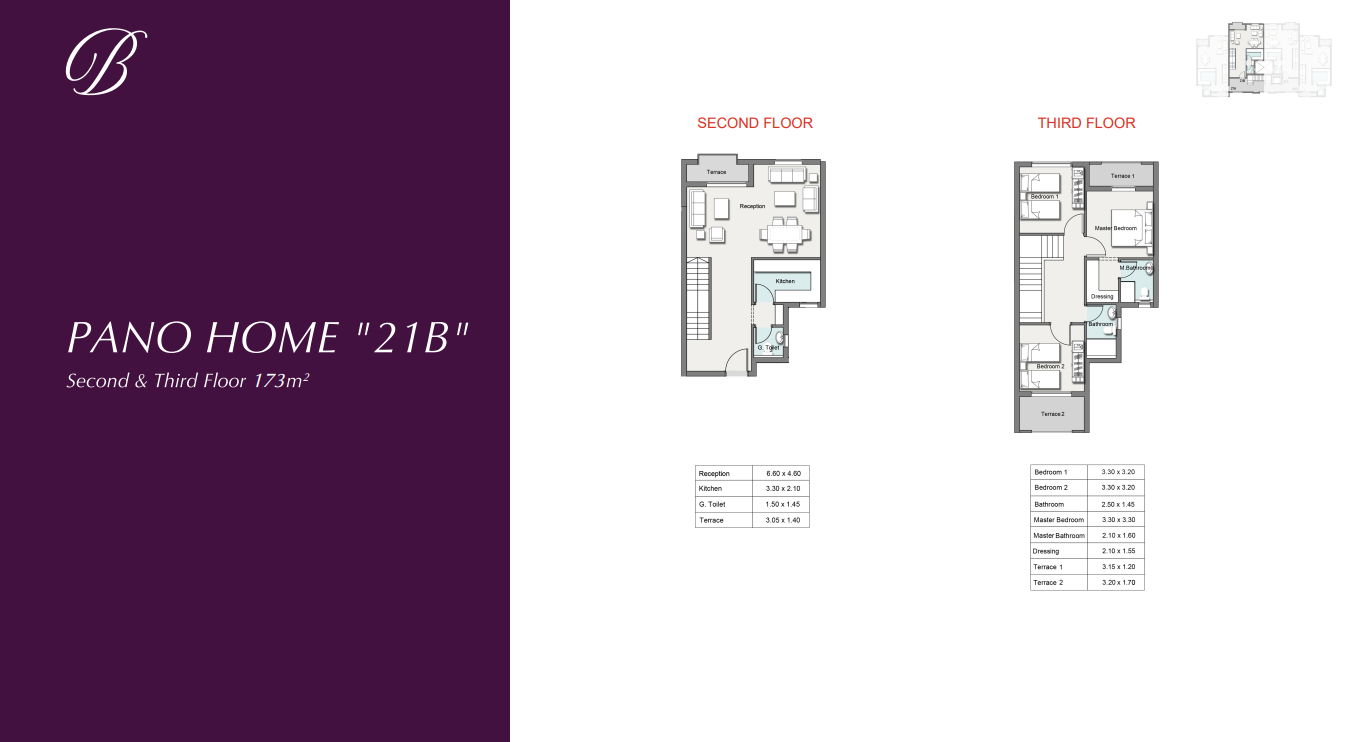 Floor Plan - The Butter Fly Mostakbal City Compound Madinet Masr