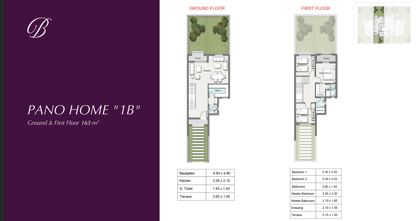 Floor Plan - The Butter Fly Mostakbal City Compound Madinet Masr