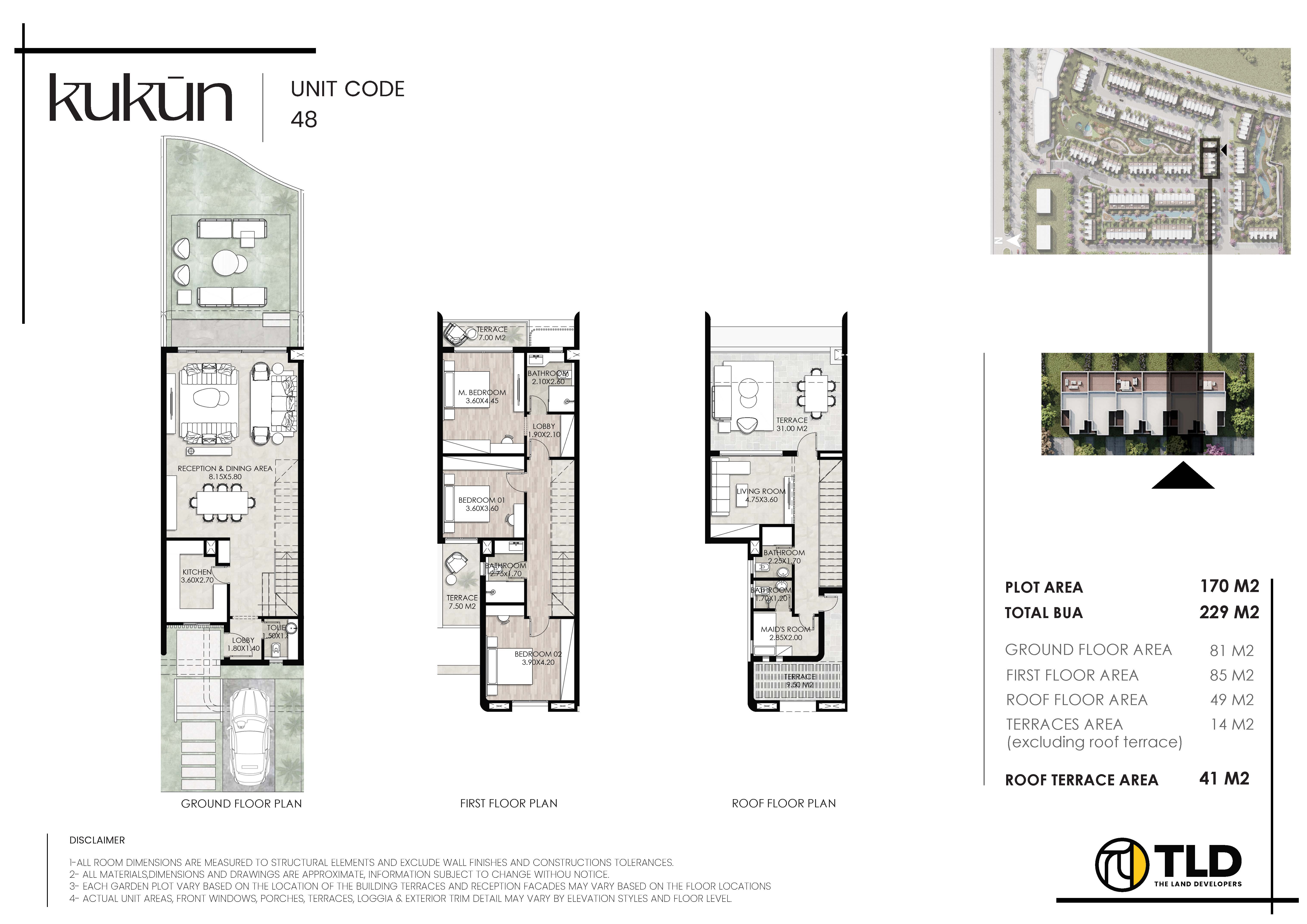Floor Plan - كمبوند كوكون المستقبل سيتي ذا لاند للتنمية العقارية - Kukun Mostakbal City Compound