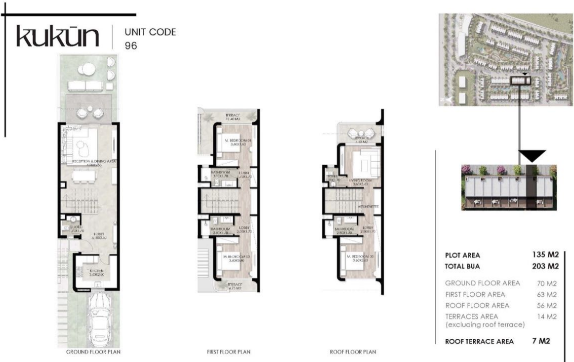 Floor Plan - كمبوند كوكون المستقبل سيتي ذا لاند للتنمية العقارية - Kukun Mostakbal City Compound