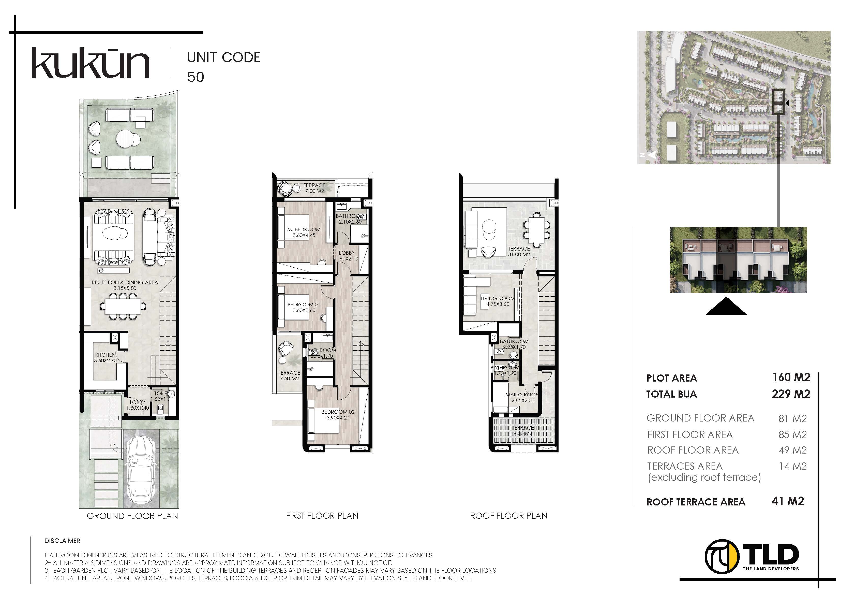 Floor Plan - كمبوند كوكون المستقبل سيتي ذا لاند للتنمية العقارية - Kukun Mostakbal City Compound