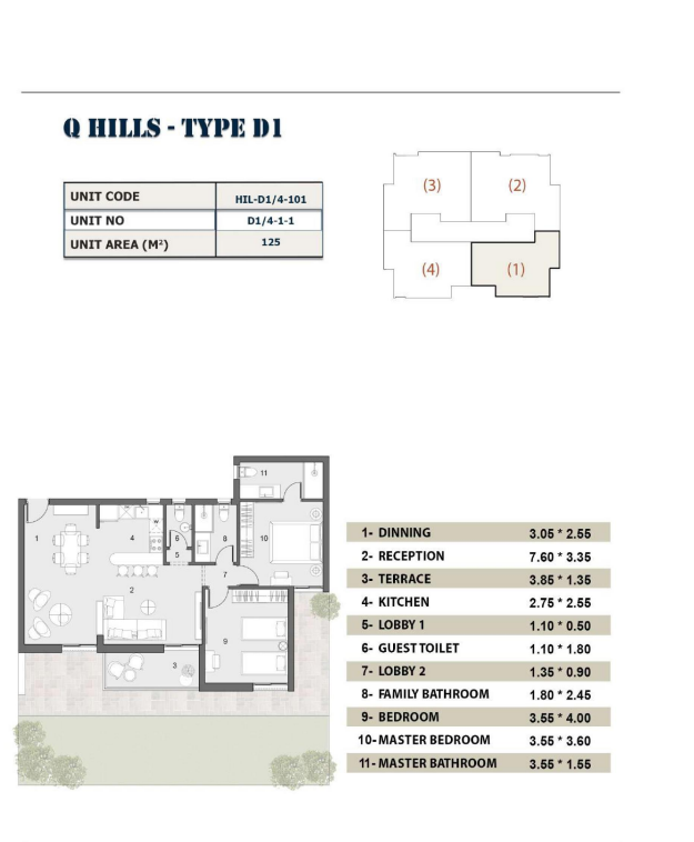 Plan 2 - Q Hills New Zayed Compound