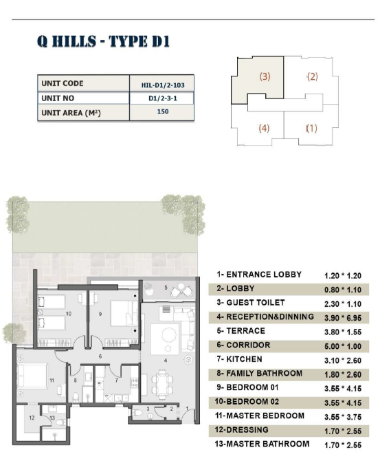 Plan 6 - Q Hills New Zayed Compound