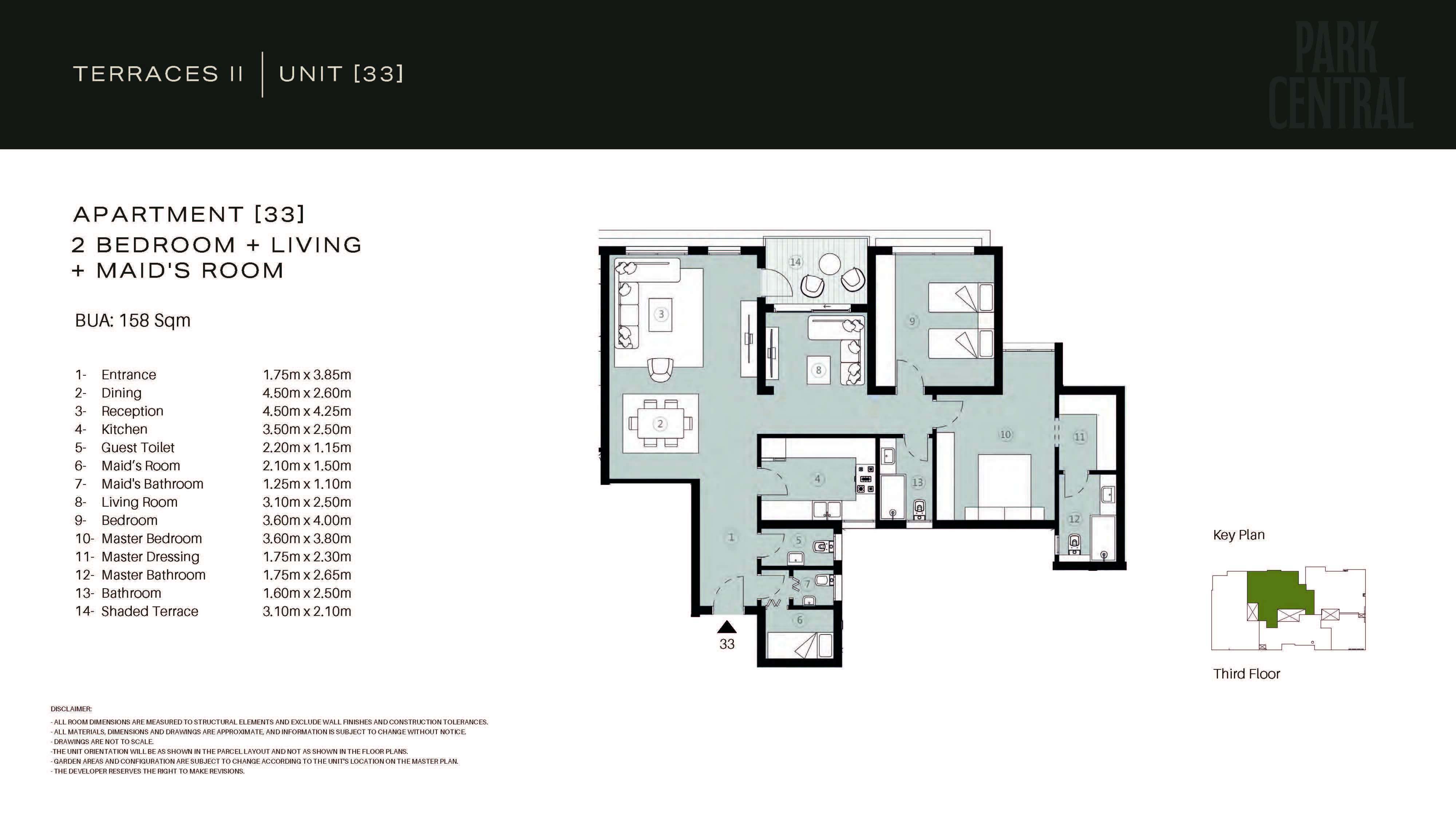 Floor Plan - Park Central Mostakbal City Compound Hassan Allam Properties