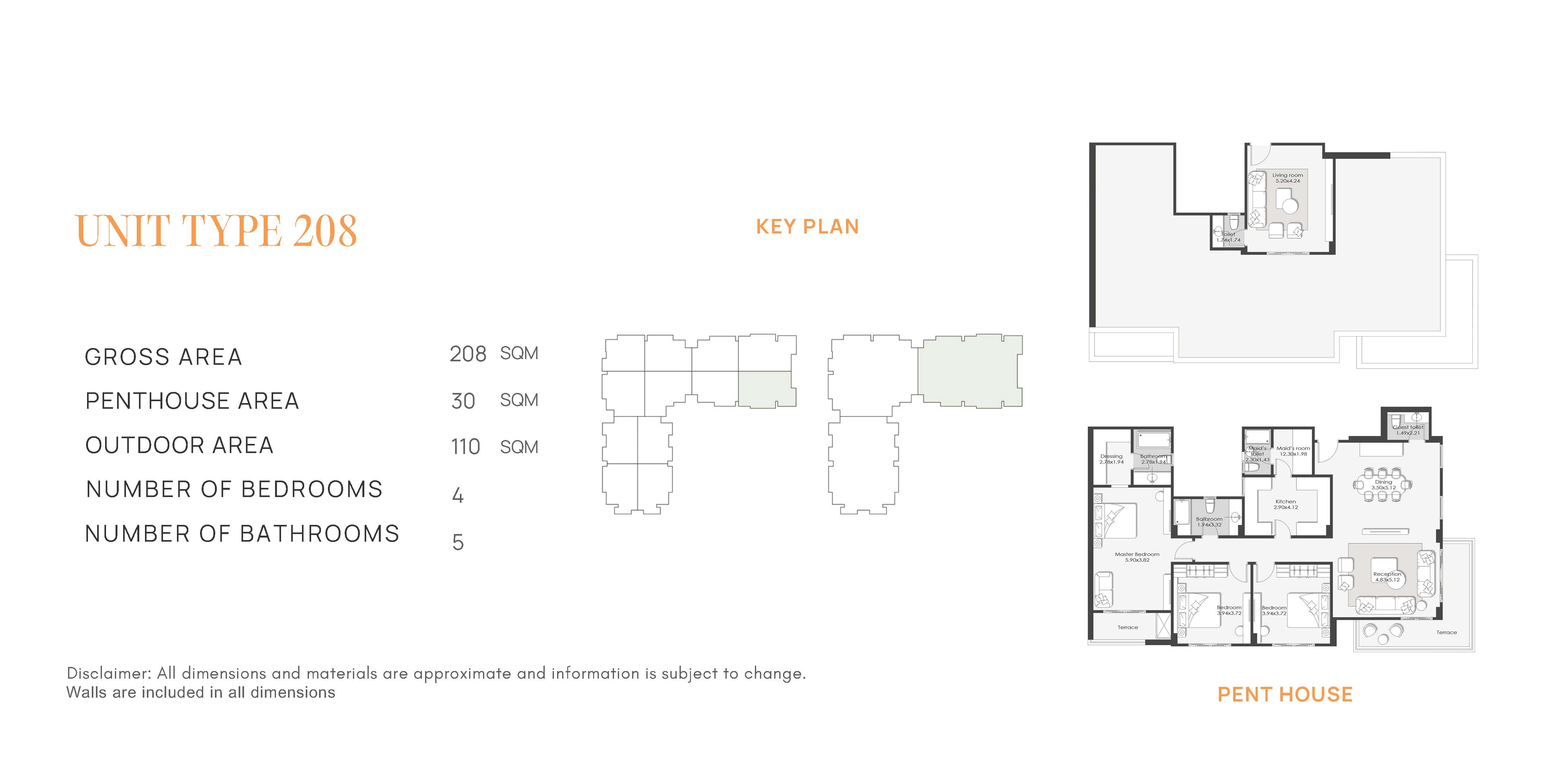 Floor Plan - كمبوند الباتيو سولا الشروق لافيستا للتطوير العقاري - El Patio Sola Elsherouk Compound