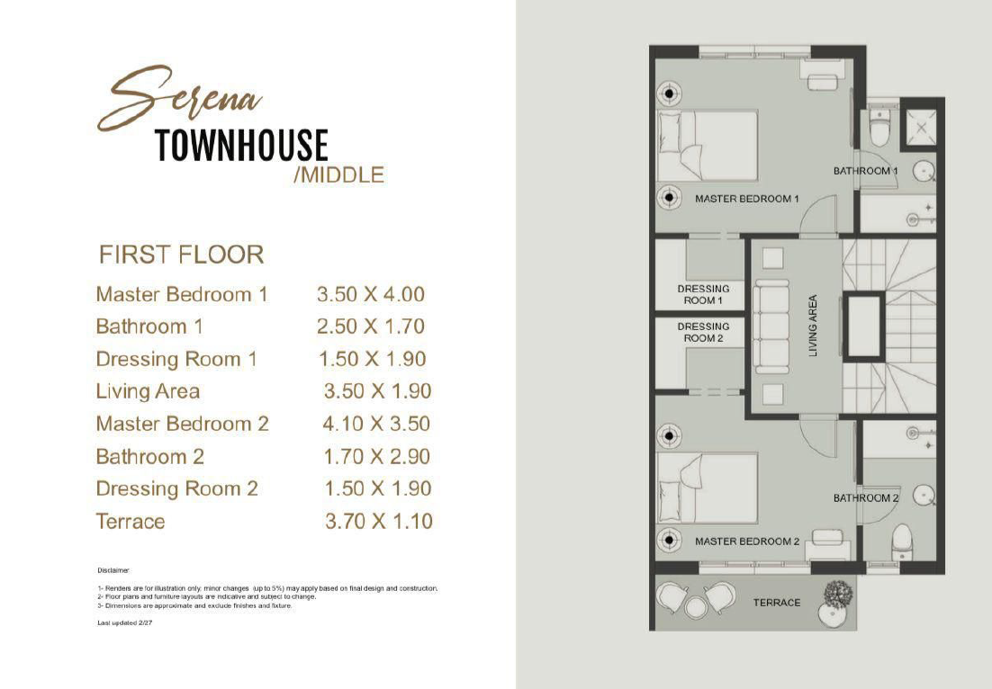 Plan 20 - Solay New Cairo Compound Living Yards Developments
