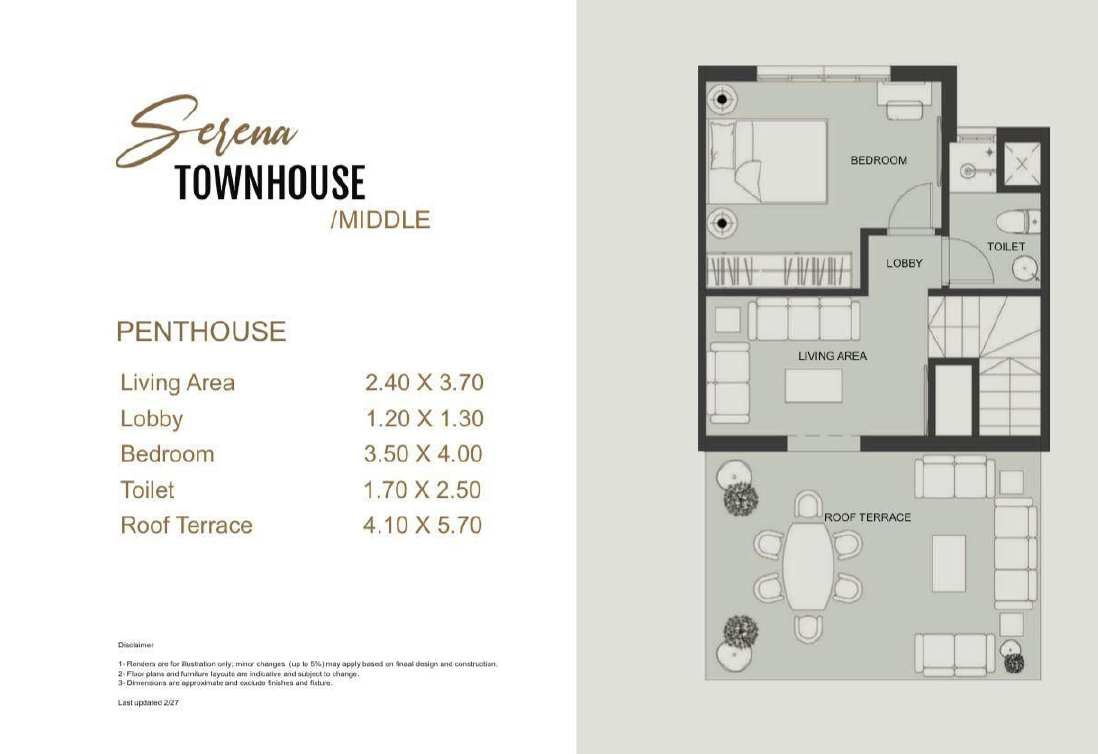 Plan 21 - Solay New Cairo Compound Living Yards Developments