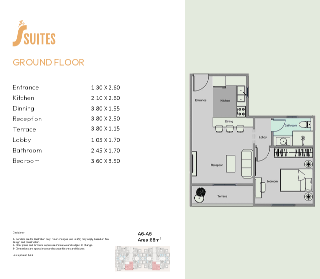 Plan 16 - Solay New Cairo Compound Living Yards Developments