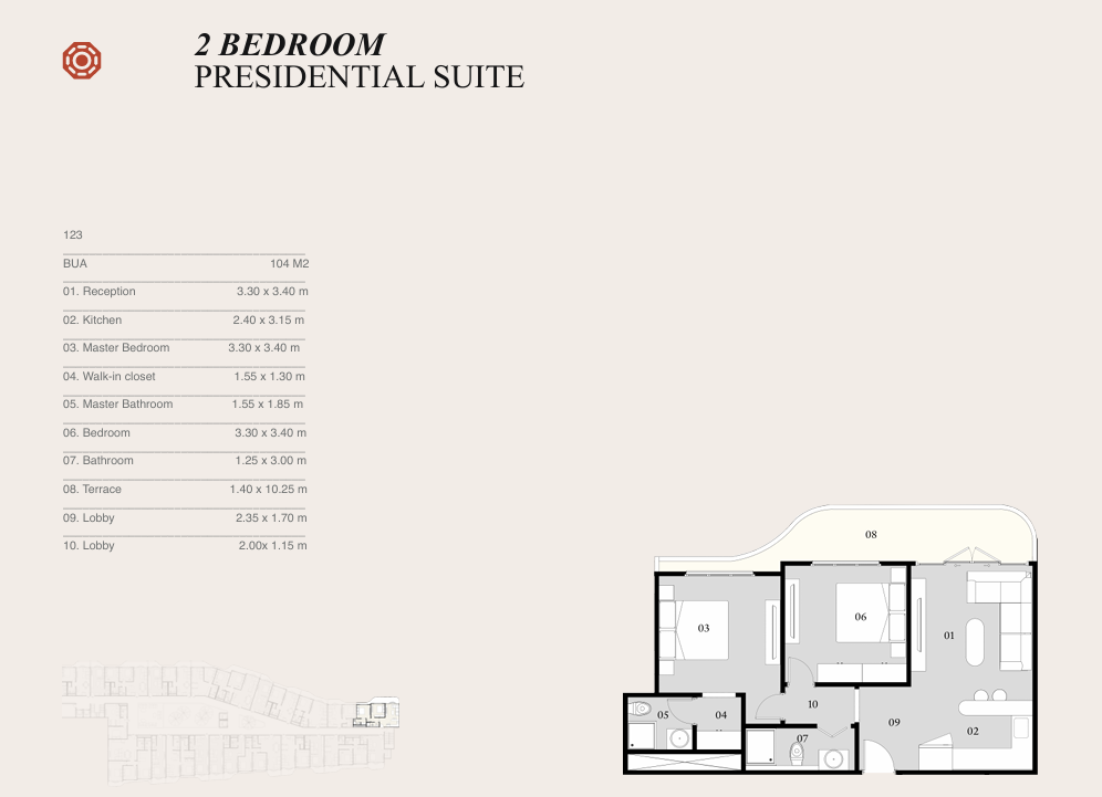 Floor Plan - كمبوند ايست فيل التجمع الخامس أجنا للتطوير العقاري - Eastville New Cairo Compound