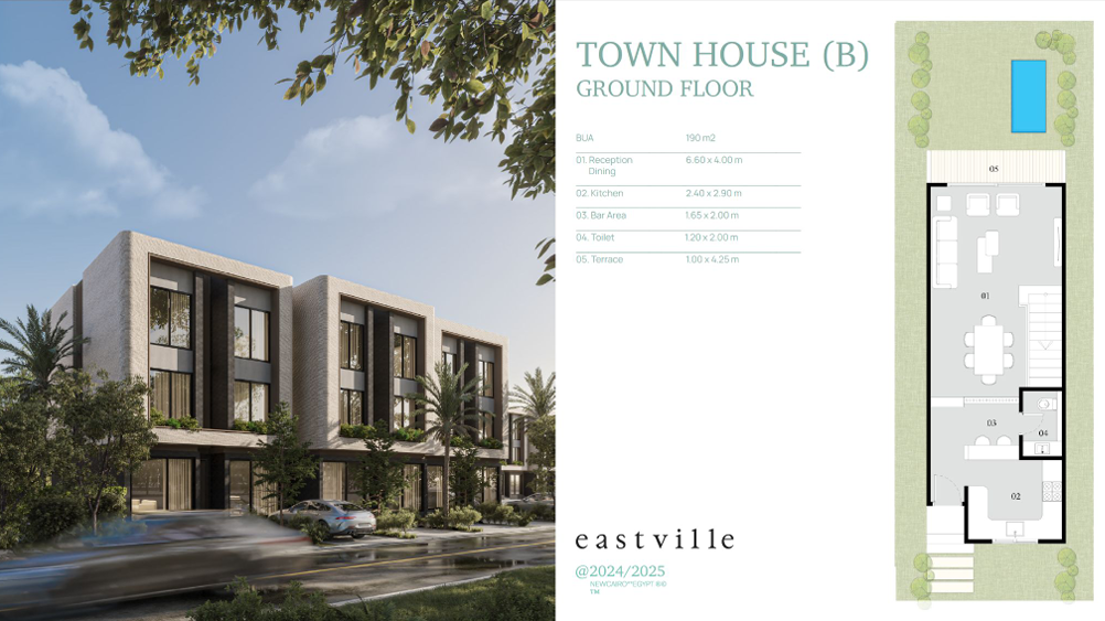 Plan 14 - Eastville New Cairo Compound Ajna Developments
