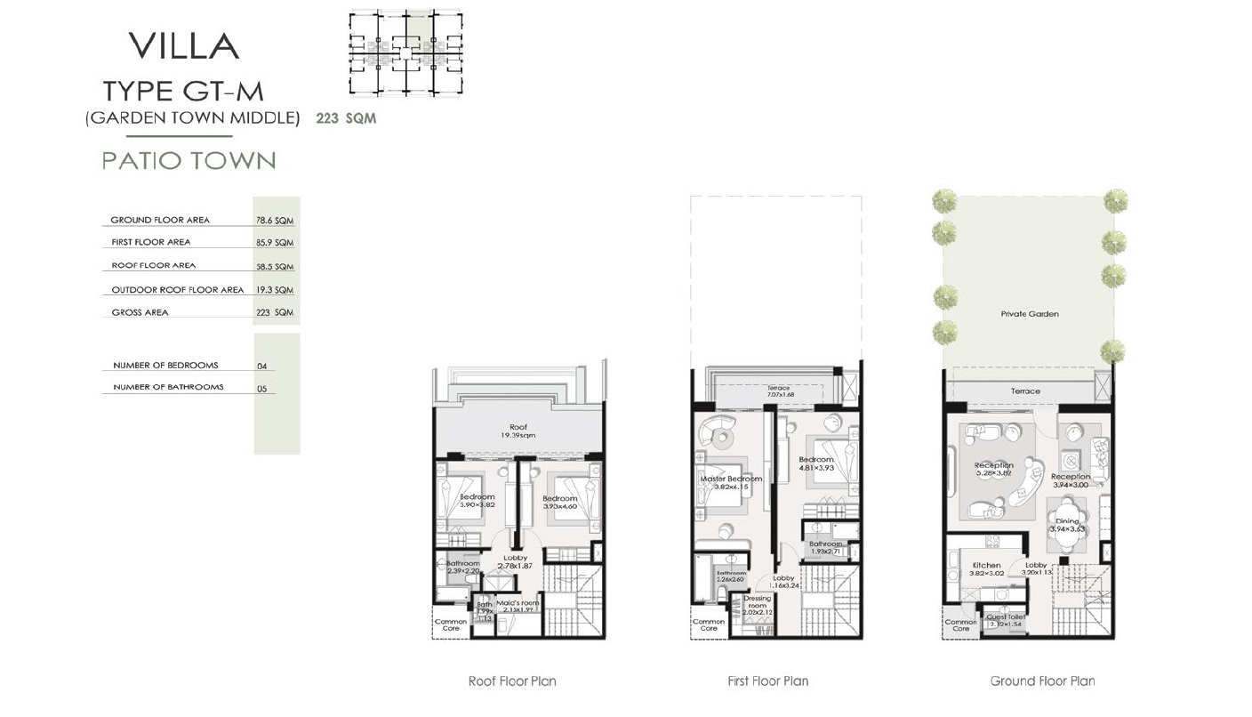 Floor Plan - كمبوند الباتيو تاون القاهرة الجديدة لافيستا للتطوير العقاري - El Patio Town New Cairo Compound