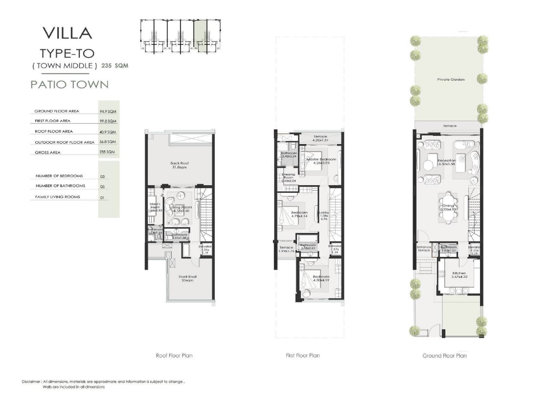 Floor Plan - كمبوند الباتيو تاون القاهرة الجديدة لافيستا للتطوير العقاري - El Patio Town New Cairo Compound