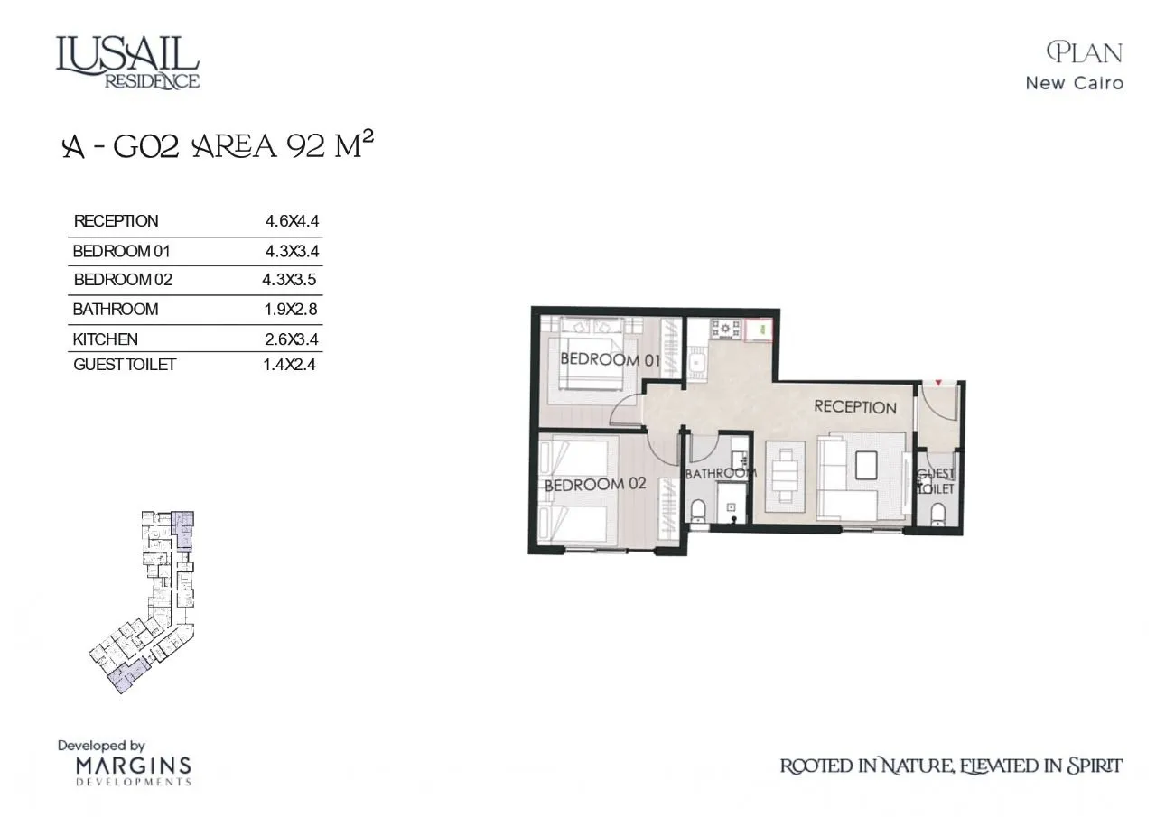 Apartment - Lusail Residence New Cairo Compound Margins Developments