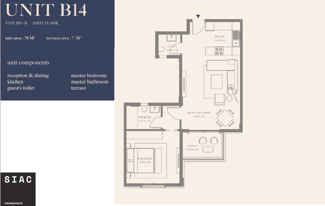 Floor Plan - Rewaya New Zayed Compound SIAC Developments