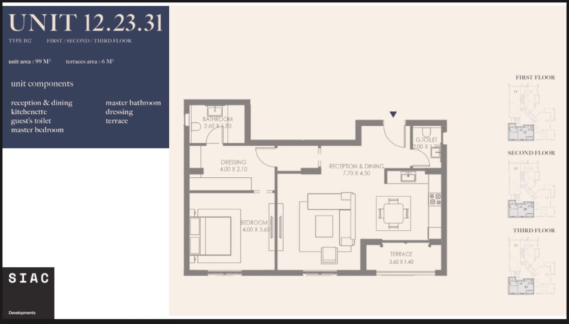 Floor Plan - Rewaya New Zayed Compound SIAC Developments