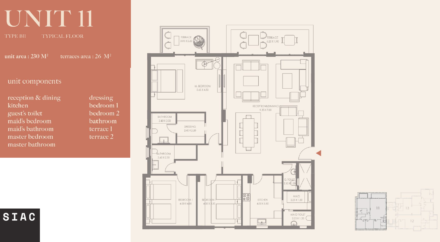 Floor Plan - Rewaya New Zayed Compound SIAC Developments