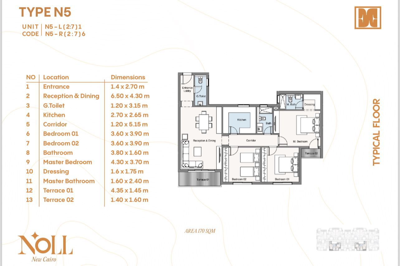 Floor Plan - كمبوند نول التجمع السادس كليك للتطوير العقاري - Noll New Cairo Compound