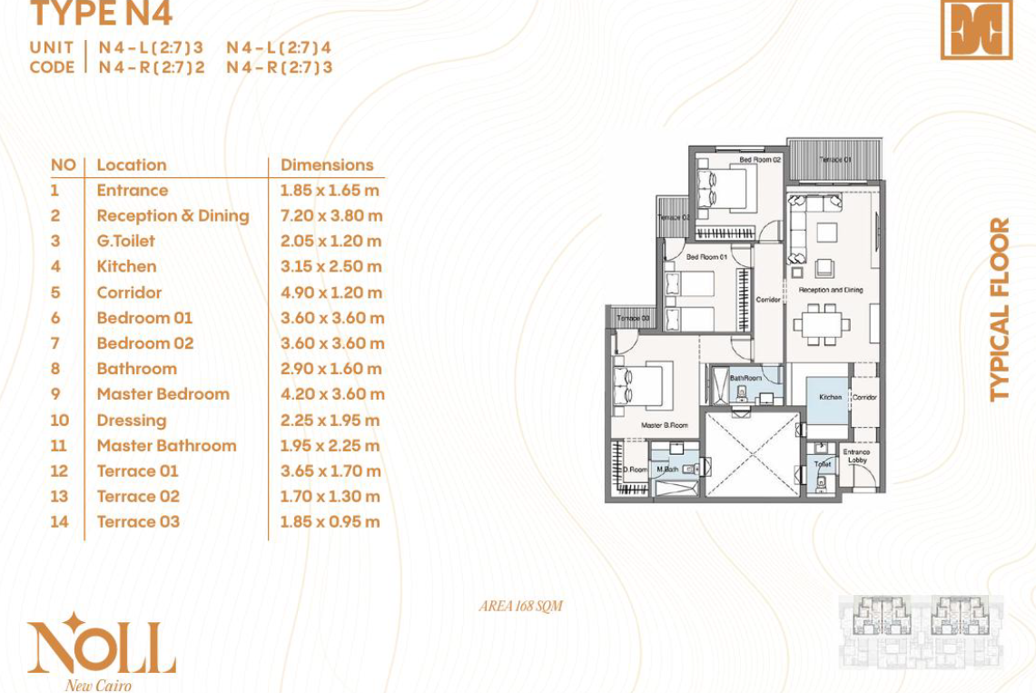 Floor Plan - كمبوند نول التجمع السادس كليك للتطوير العقاري - Noll New Cairo Compound