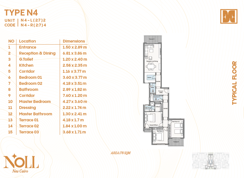 Floor Plan - كمبوند نول التجمع السادس كليك للتطوير العقاري - Noll New Cairo Compound