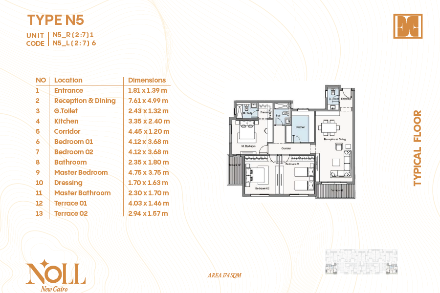 Floor Plan - كمبوند نول التجمع السادس كليك للتطوير العقاري - Noll New Cairo Compound