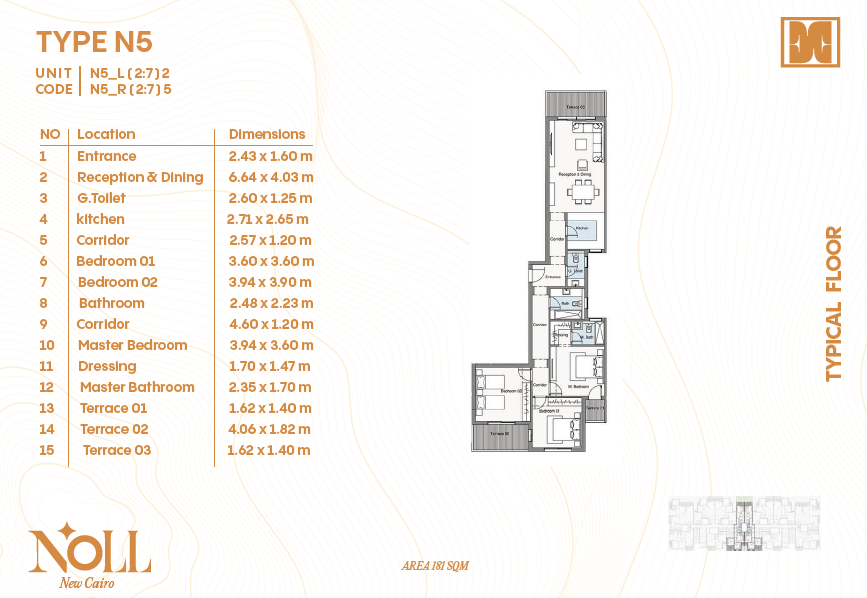 Floor Plan - كمبوند نول التجمع السادس كليك للتطوير العقاري - Noll New Cairo Compound