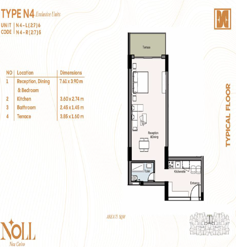 Floor Plan - Noll New Cairo Compound Kleek Developments