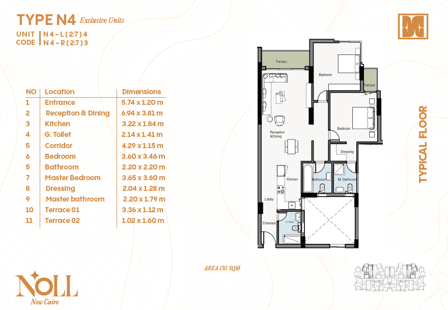 Floor Plan - Noll New Cairo Compound Kleek Developments