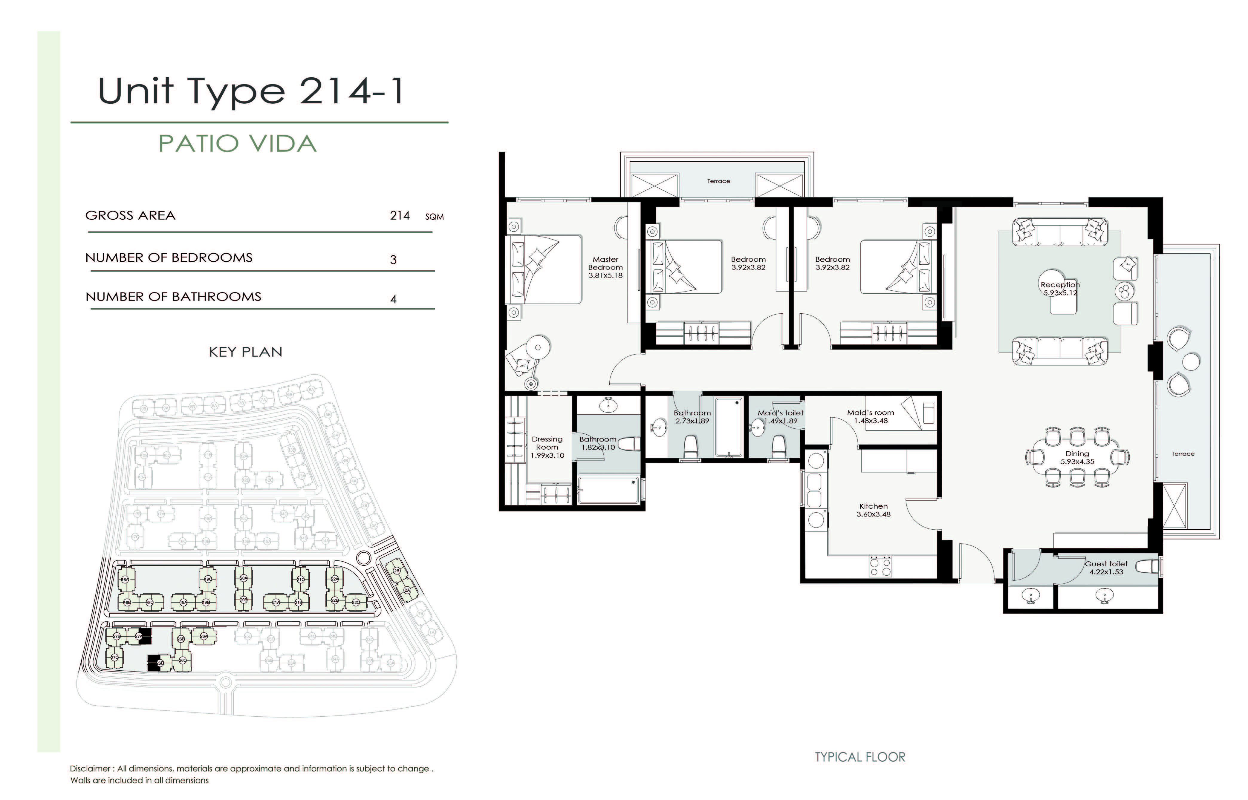 Floor Plan - El Patio Vida New Cairo Compound La Vista Development