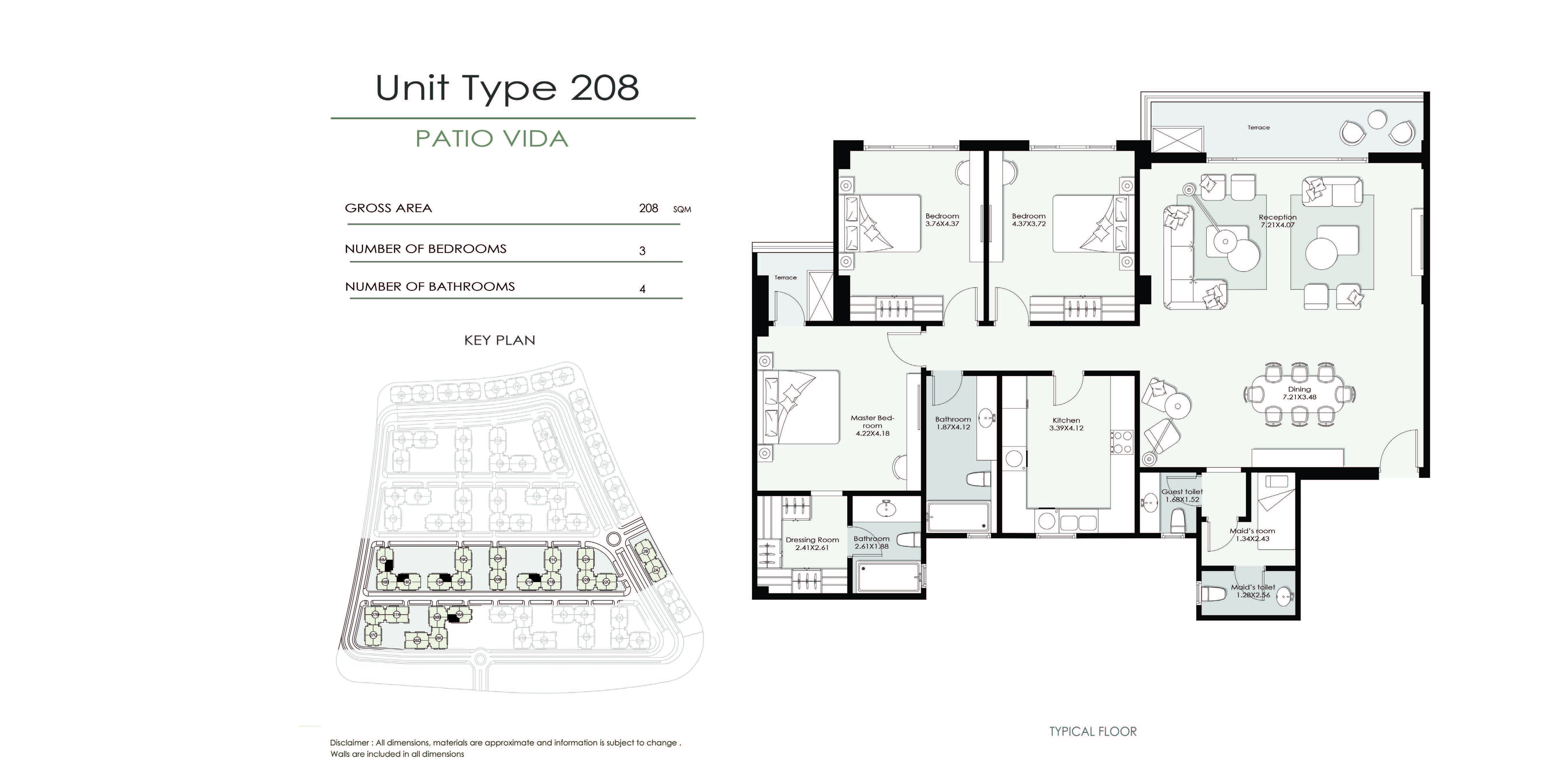 Floor Plan - El Patio Vida New Cairo Compound La Vista Development