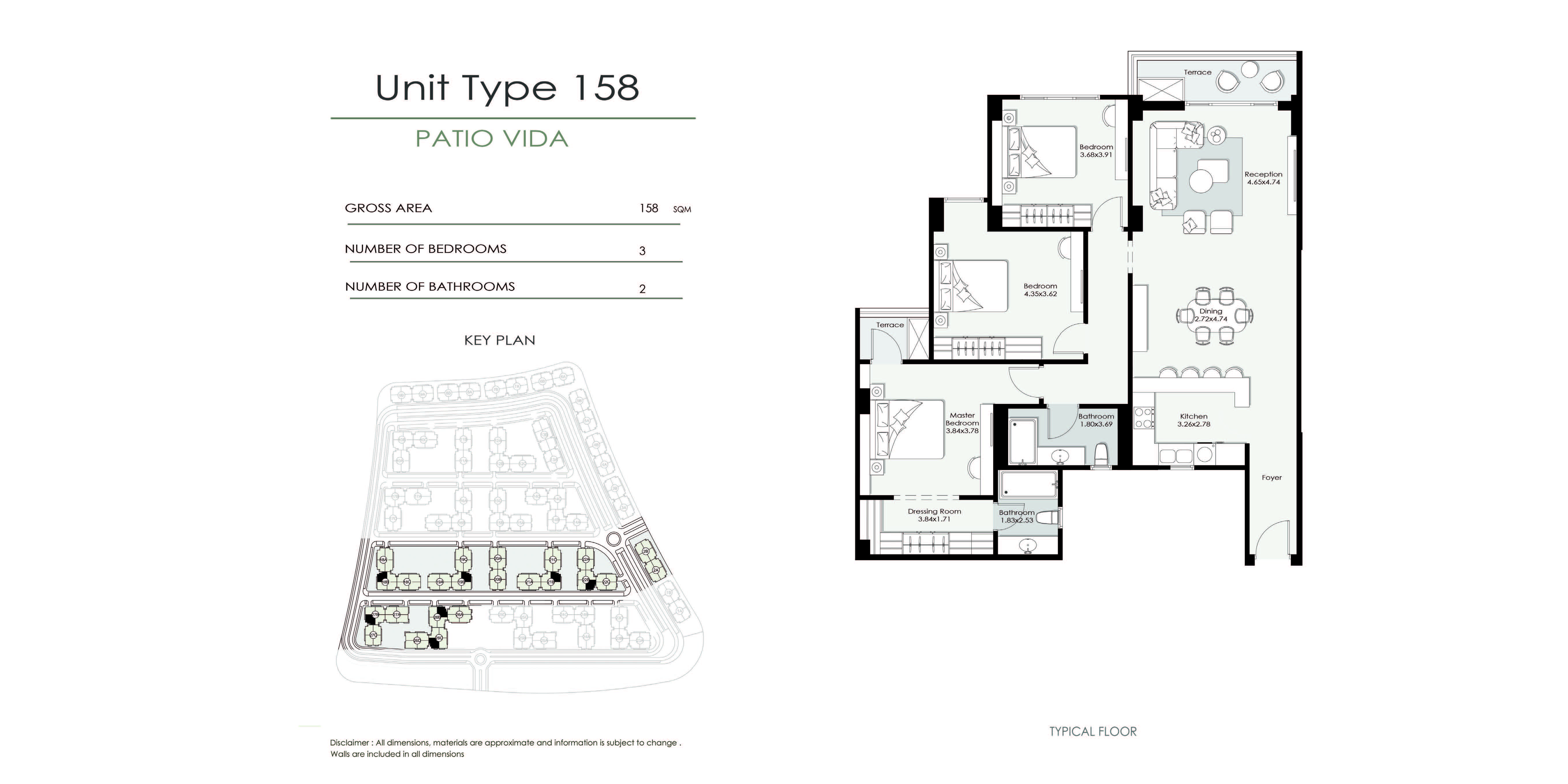 Floor Plan - El Patio Vida New Cairo Compound La Vista Development