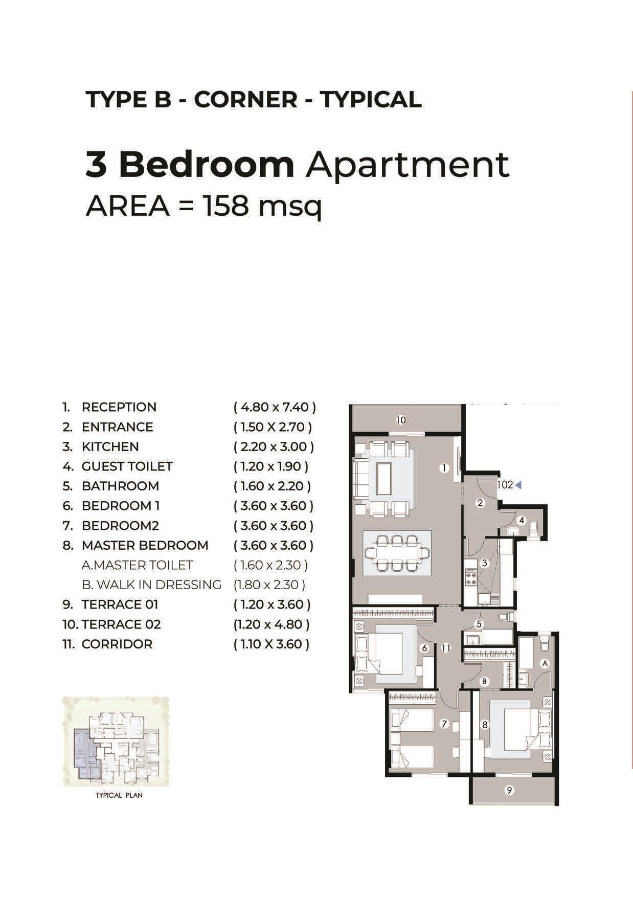 Floor Plan - Home Residence New Cairo Compound Hometown Development
