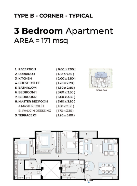Plan 9 - Home Residence New Cairo Compound Hometown Development