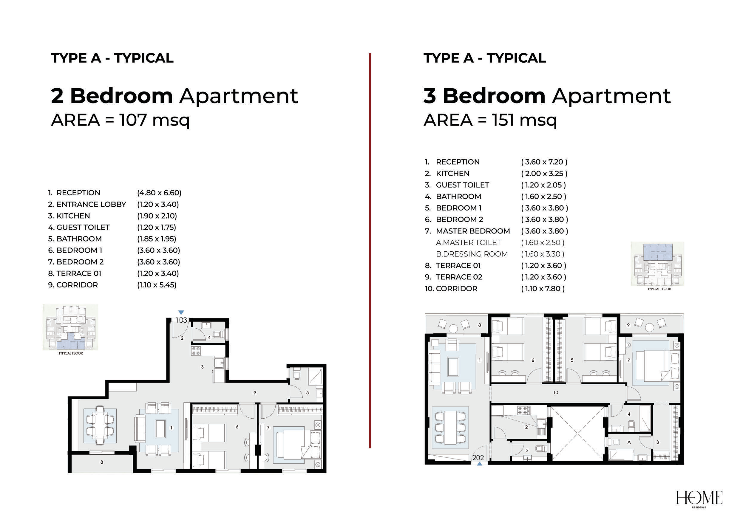 مخطط 6 - كمبوند هوم ريزيدنس التجمع السادس هوم تاون للتطوير العقاري - Home Residence New Cairo Compound