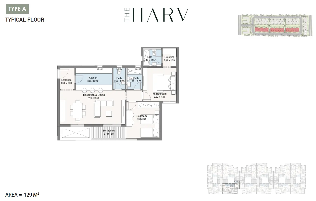 Apartment - كمبوند ذا هارف الشيخ زايد دال للتطوير العقاري - The Harv Sheikh Zayed Compound
