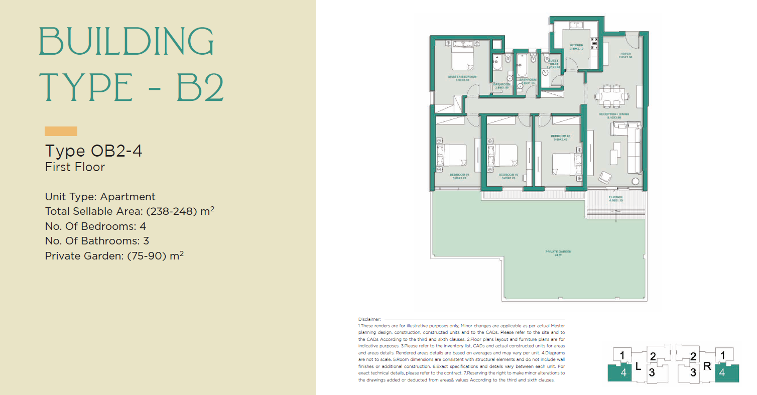 Floor Plan - Jade Park New Capital Compound City Edge Developments