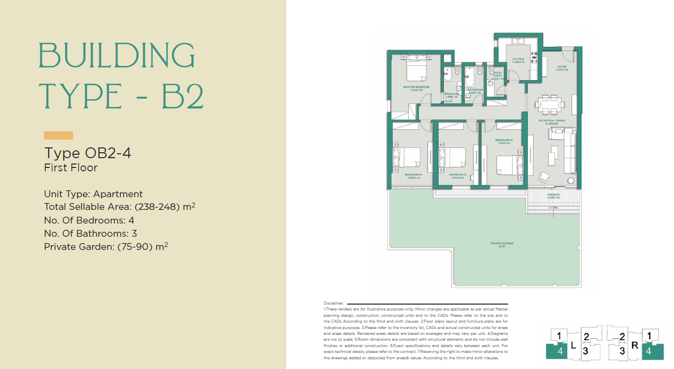 Floor Plan - Jade Park New Capital Compound City Edge Developments