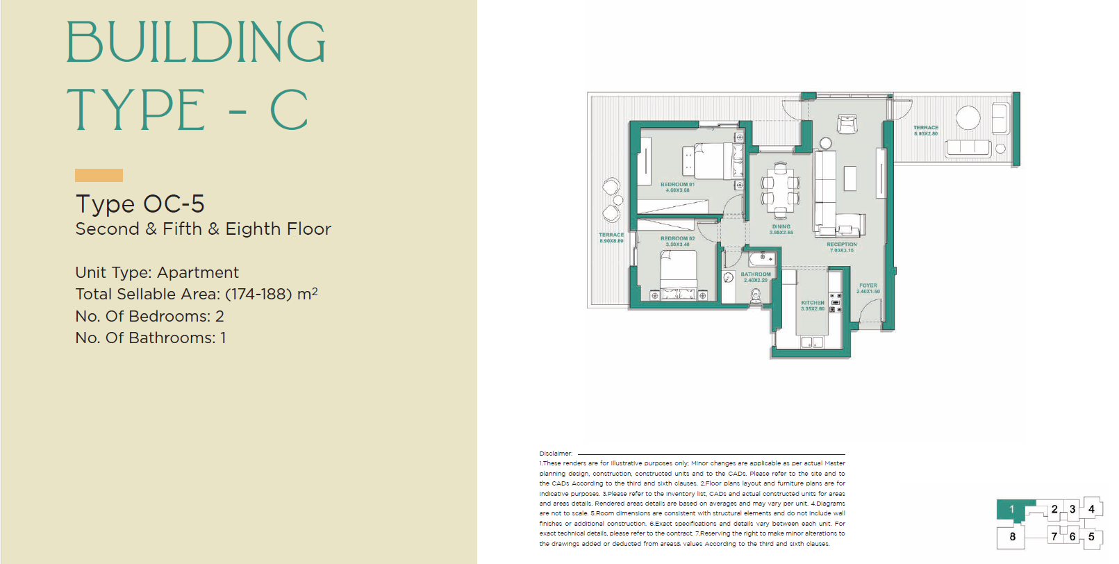 Floor Plan - كمبوند جادي بارك العاصمة الإدارية سيتي ايدج للتطوير العقاري - Jade Park New Capital Compound