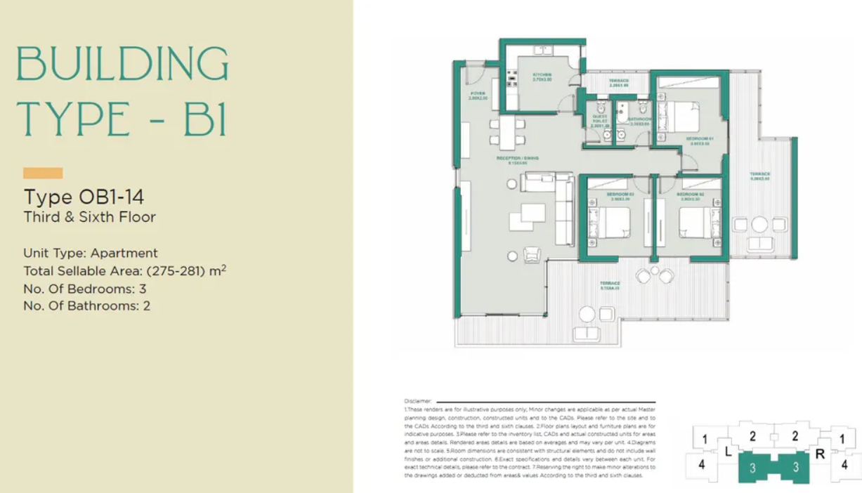Floor Plan - Jade Park New Capital Compound City Edge Developments